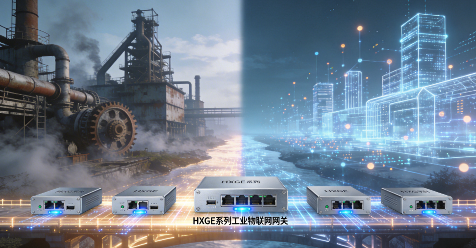 数字孪生：给物理世界装上“数字大脑”